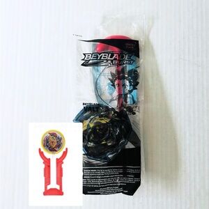 ⭐️5 For 25⭐️ Beyblade Burst 2019 Valt Sonic Wacky Pack Toy
